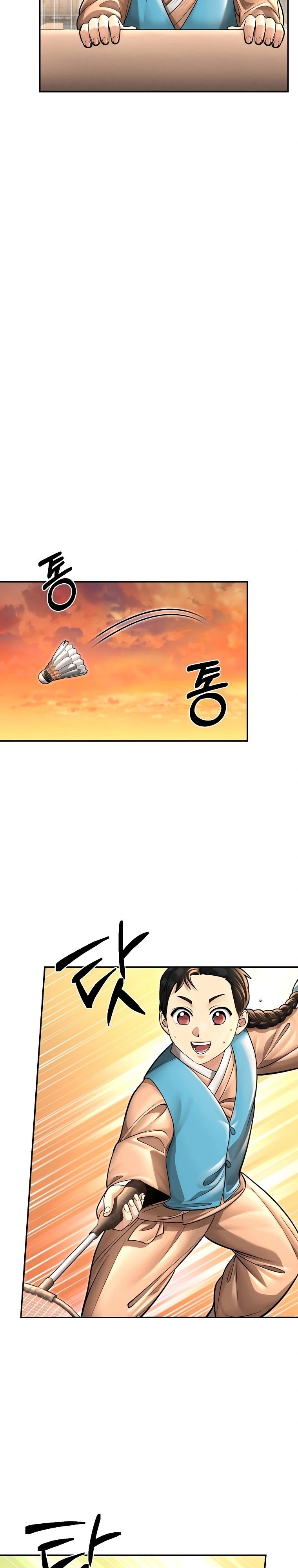 Muscle Joseon Capítulo 38 Página 17