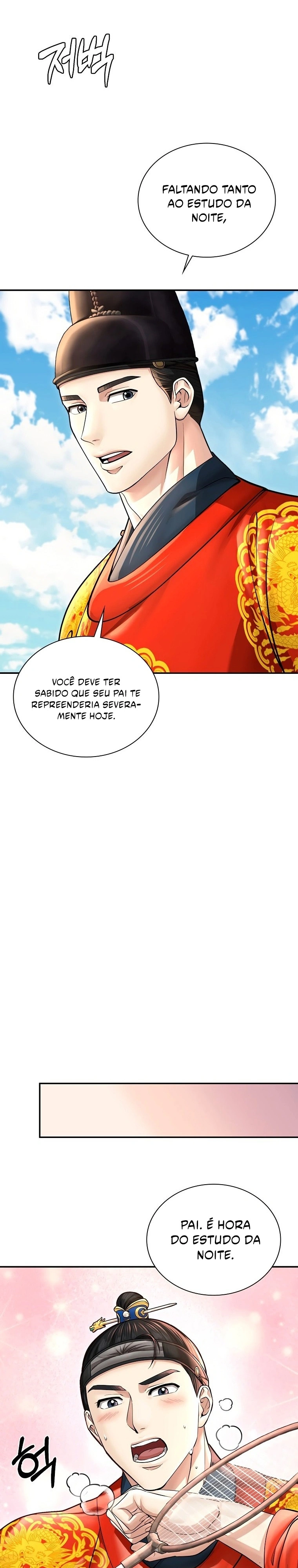 Muscle Joseon Capítulo 38 Página 23