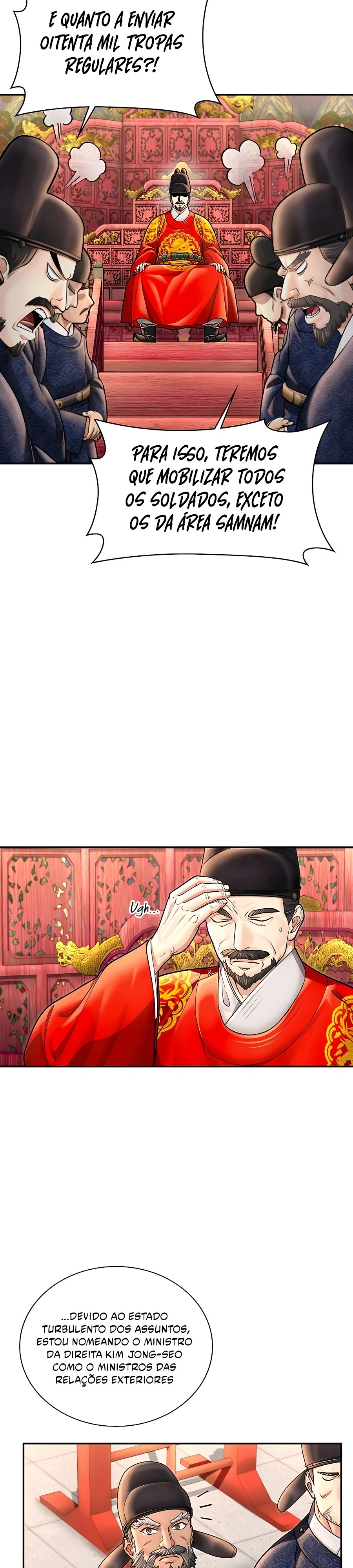 Muscle Joseon Capítulo 39 Página 17