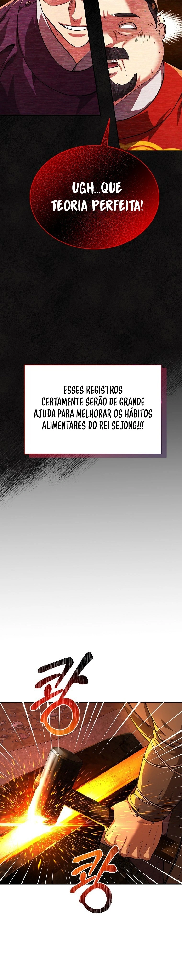 Muscle Joseon Capítulo 4 Página 11