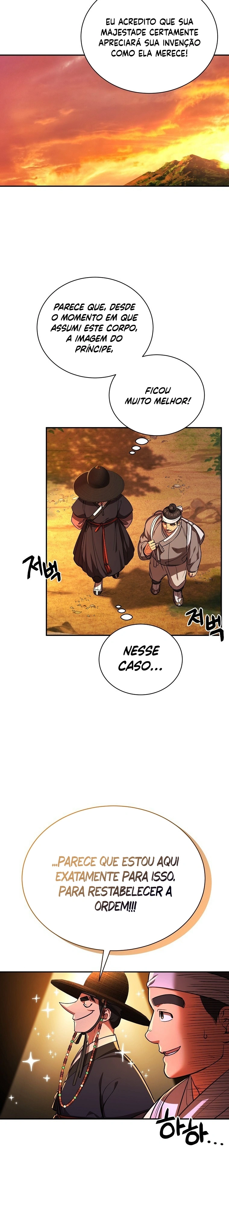 Muscle Joseon Capítulo 4 Página 16