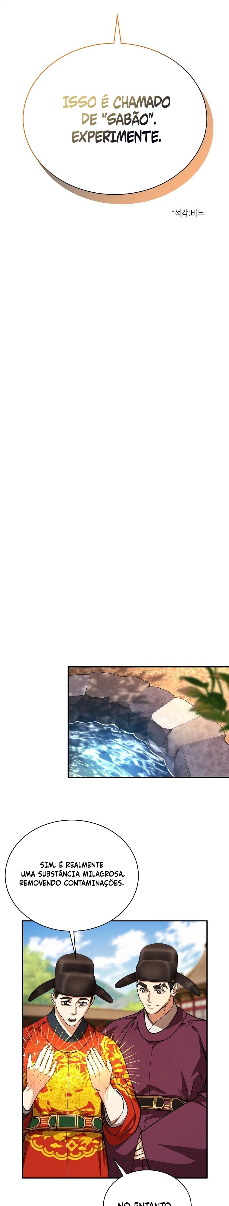 Muscle Joseon Capítulo 4 Página 22
