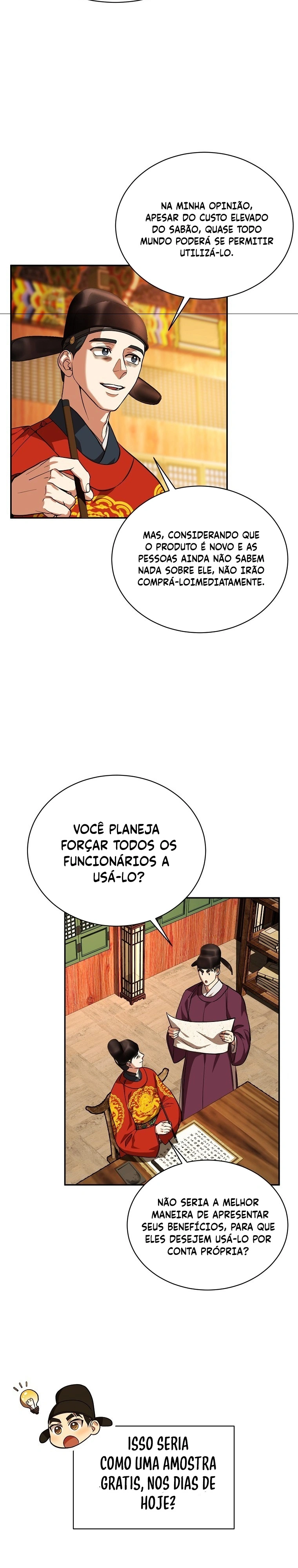 Muscle Joseon Capítulo 4 Página 25