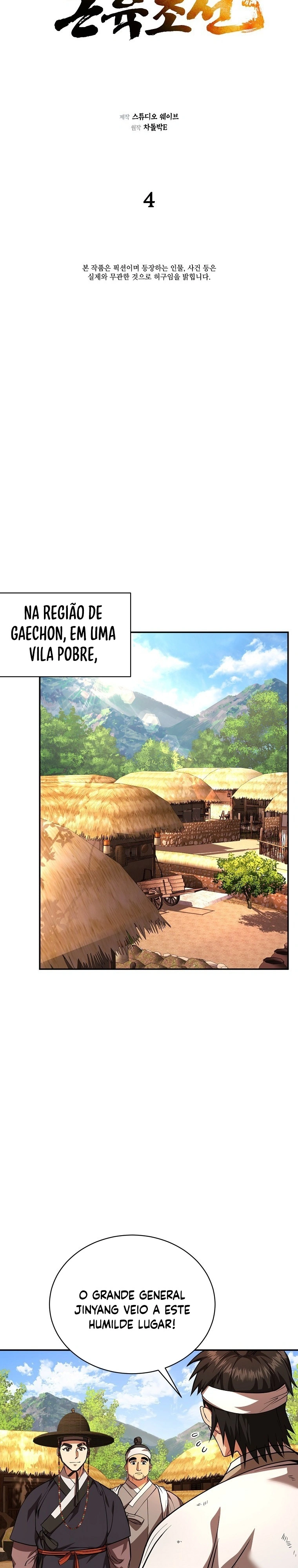 Muscle Joseon Capítulo 4 Página 6