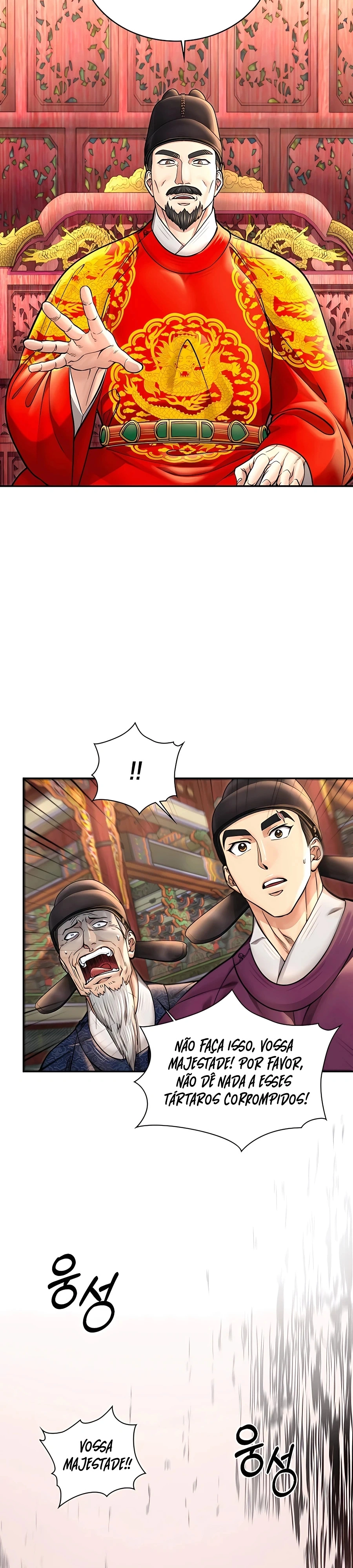 Muscle Joseon Capítulo 40 Página 20