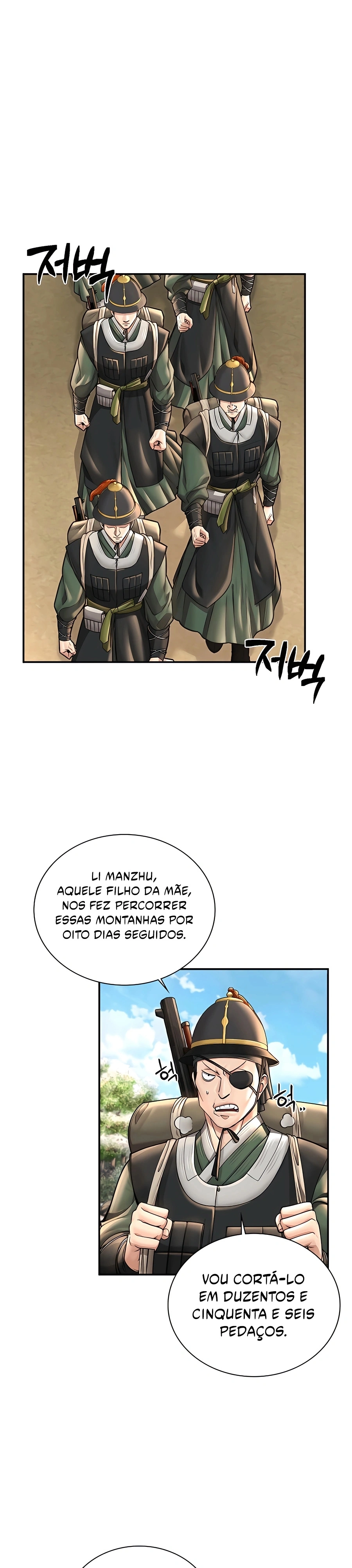 Muscle Joseon Capítulo 41 Página 13
