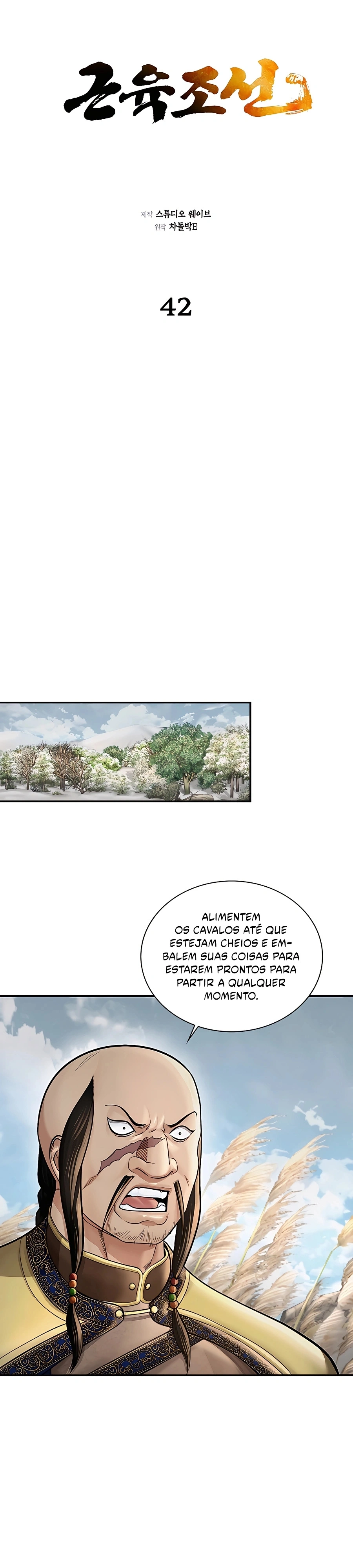 Muscle Joseon Capítulo 42 Página 3