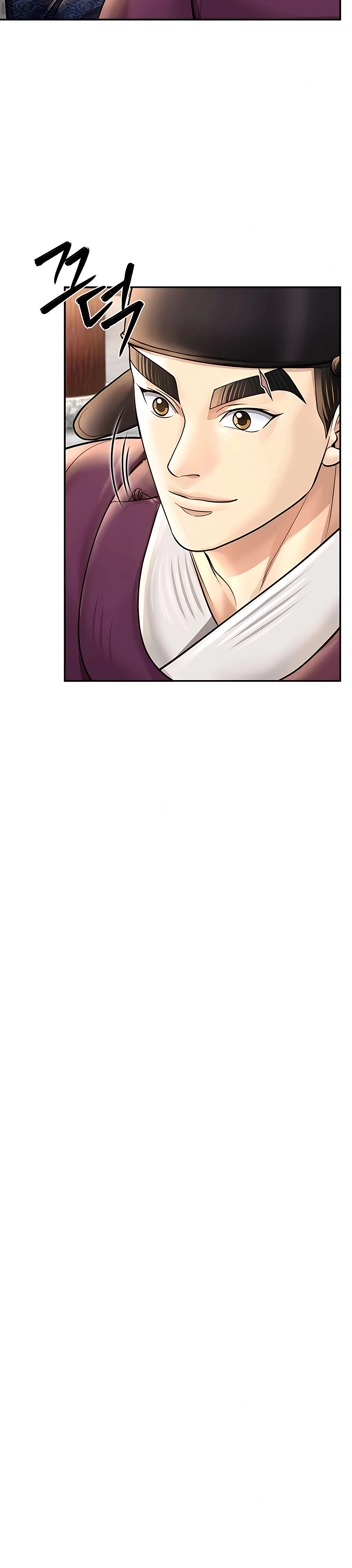 Muscle Joseon Capítulo 43 Página 17