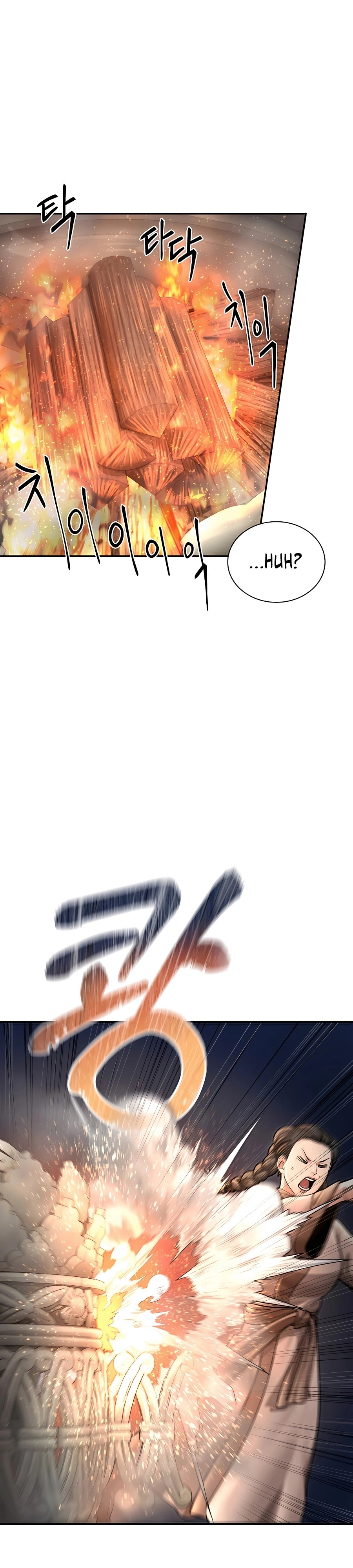 Muscle Joseon Capítulo 44 Página 12