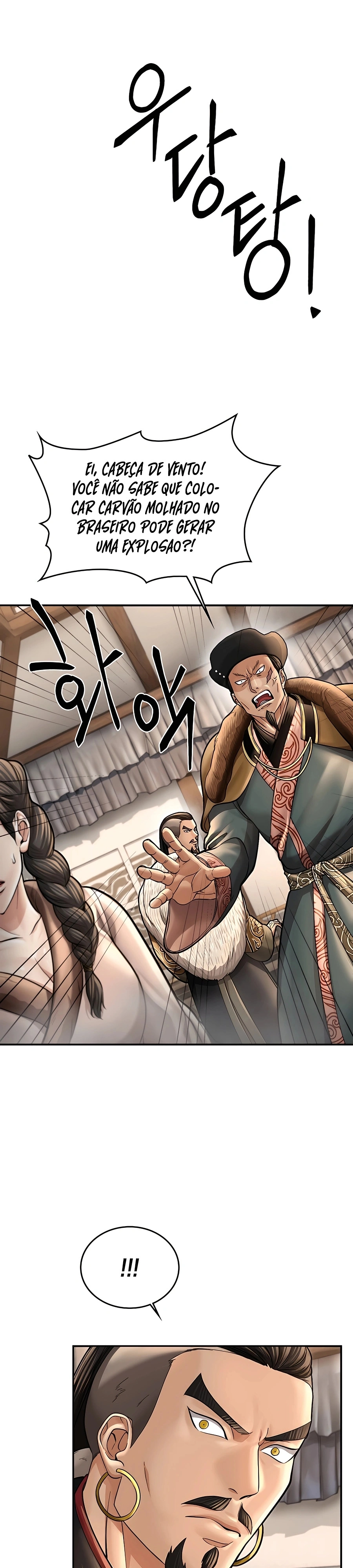 Muscle Joseon Capítulo 44 Página 13