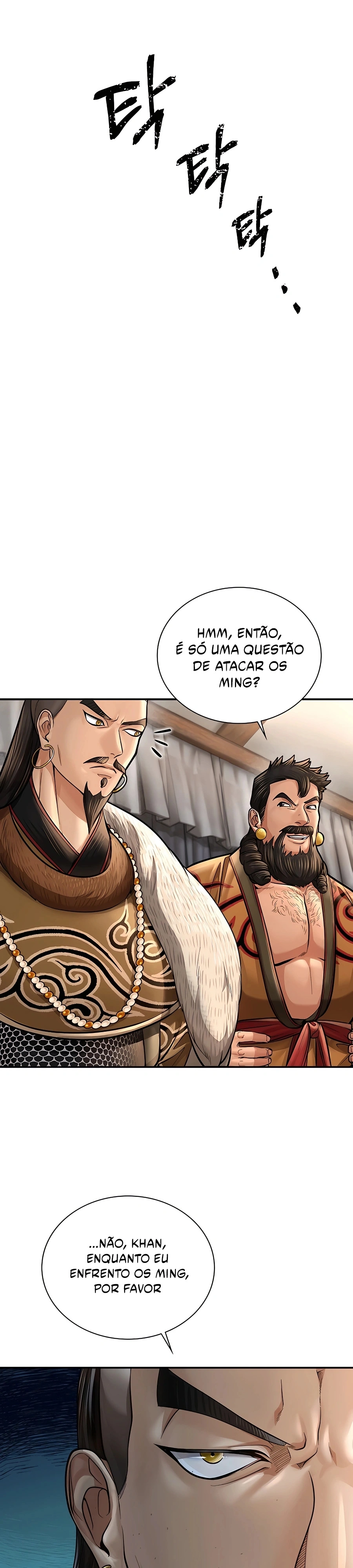 Muscle Joseon Capítulo 44 Página 17