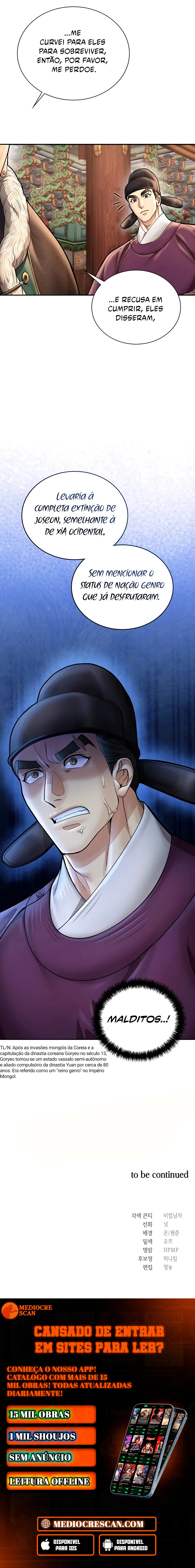 Muscle Joseon Capítulo 45 Página 33
