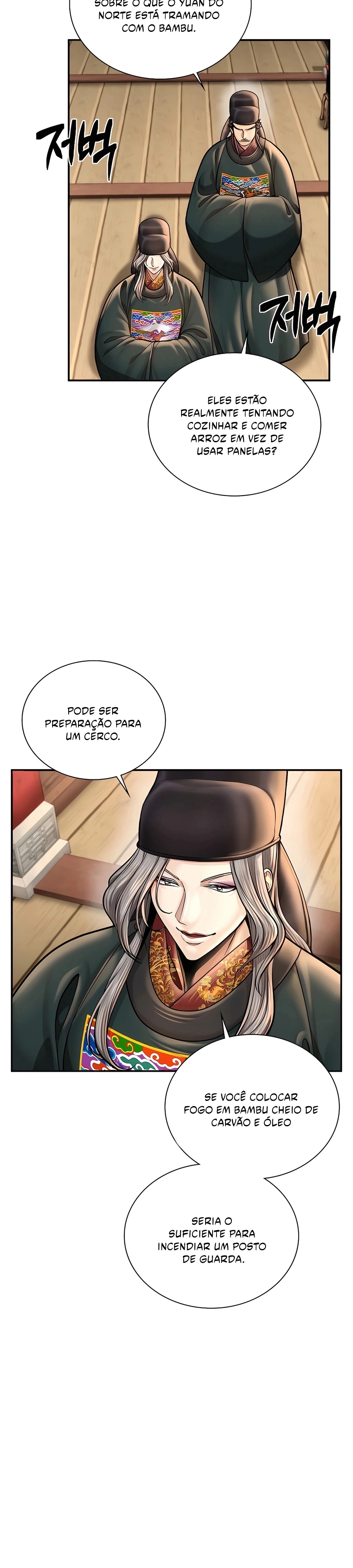 Muscle Joseon Capítulo 46 Página 15