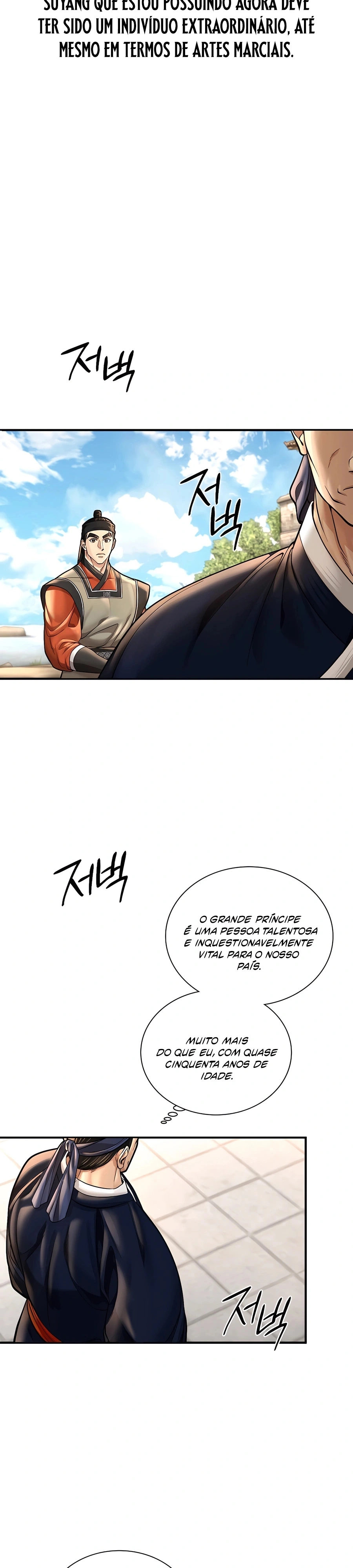 Muscle Joseon Capítulo 47 Página 12