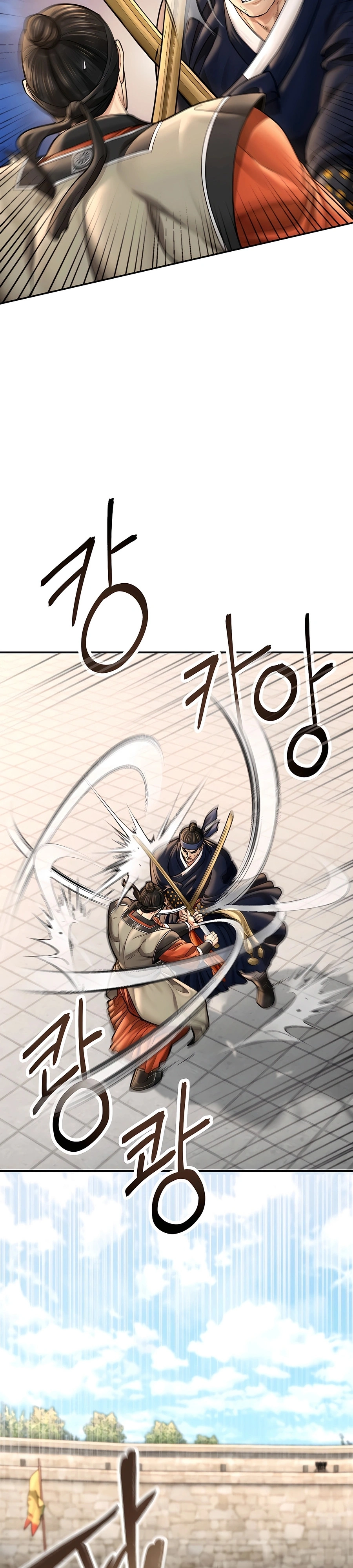 Muscle Joseon Capítulo 47 Página 2