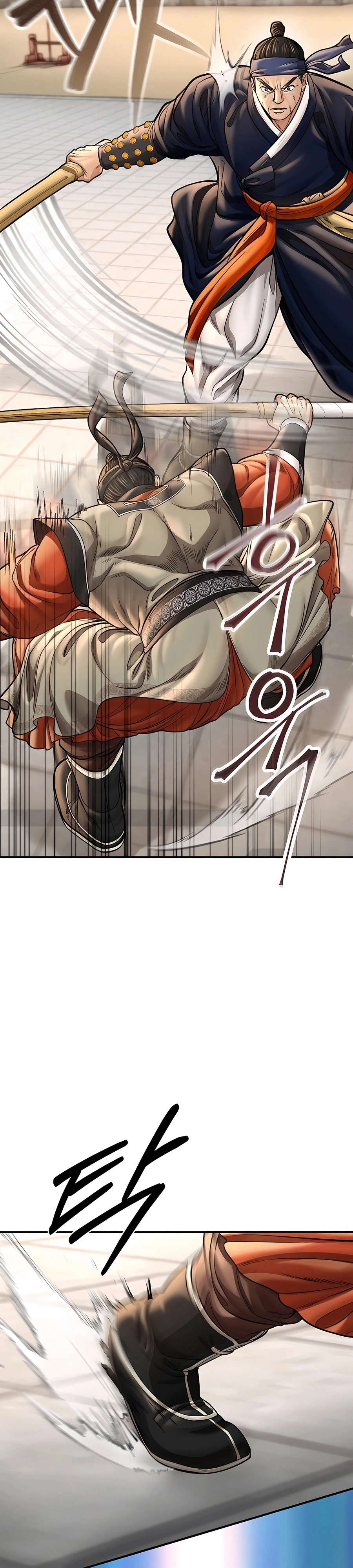 Muscle Joseon Capítulo 47 Página 3