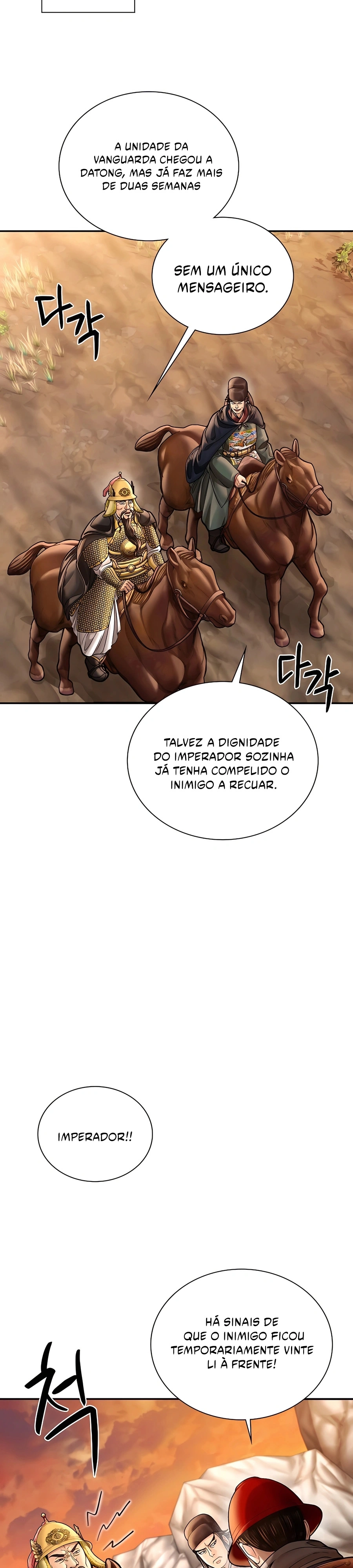 Muscle Joseon Capítulo 47 Página 33