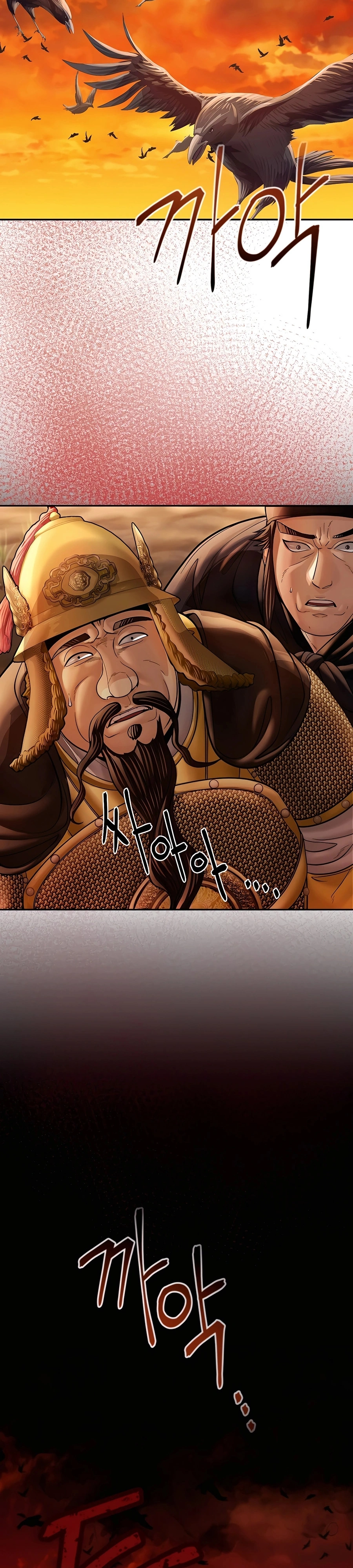 Muscle Joseon Capítulo 47 Página 35