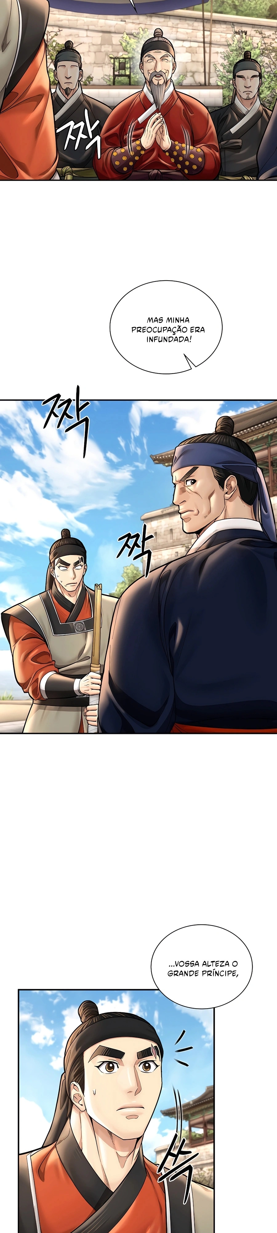 Muscle Joseon Capítulo 47 Página 9