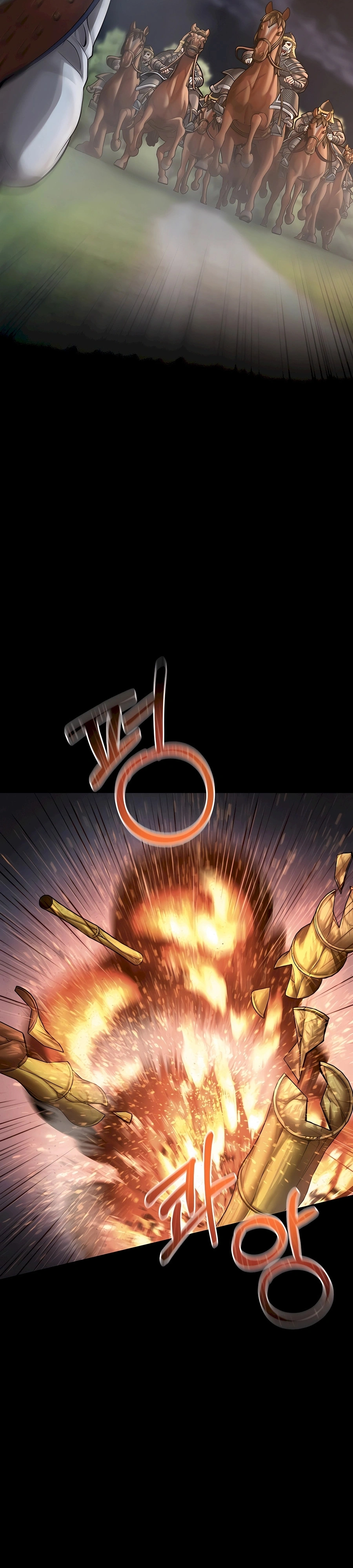 Muscle Joseon Capítulo 48 Página 18