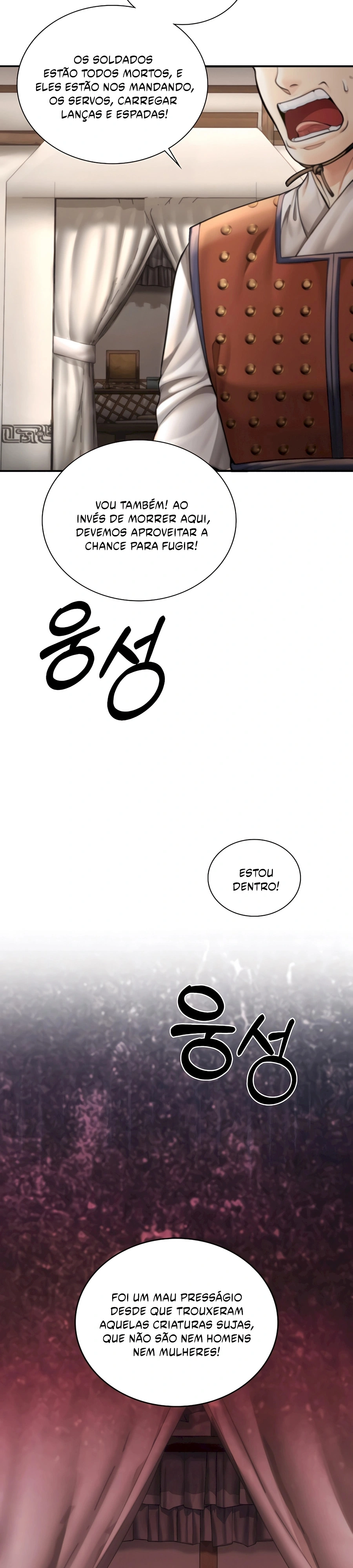 Muscle Joseon Capítulo 48 Página 22