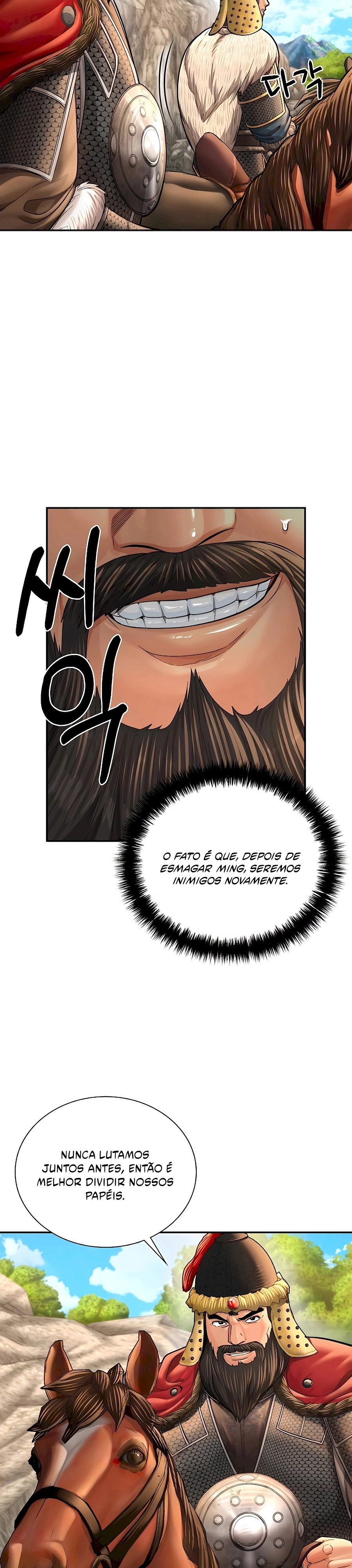 Muscle Joseon Capítulo 49 Página 28