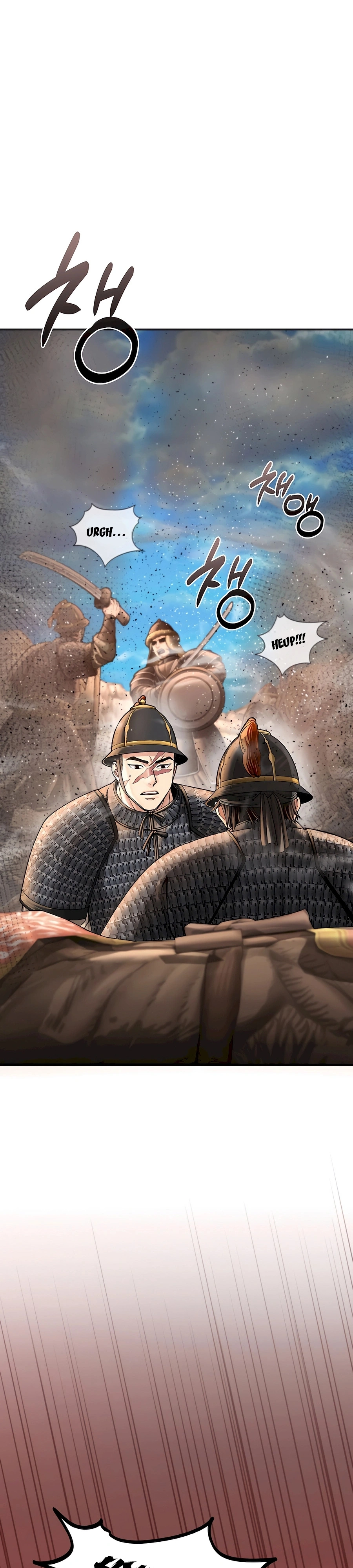Muscle Joseon Capítulo 51 Página 14