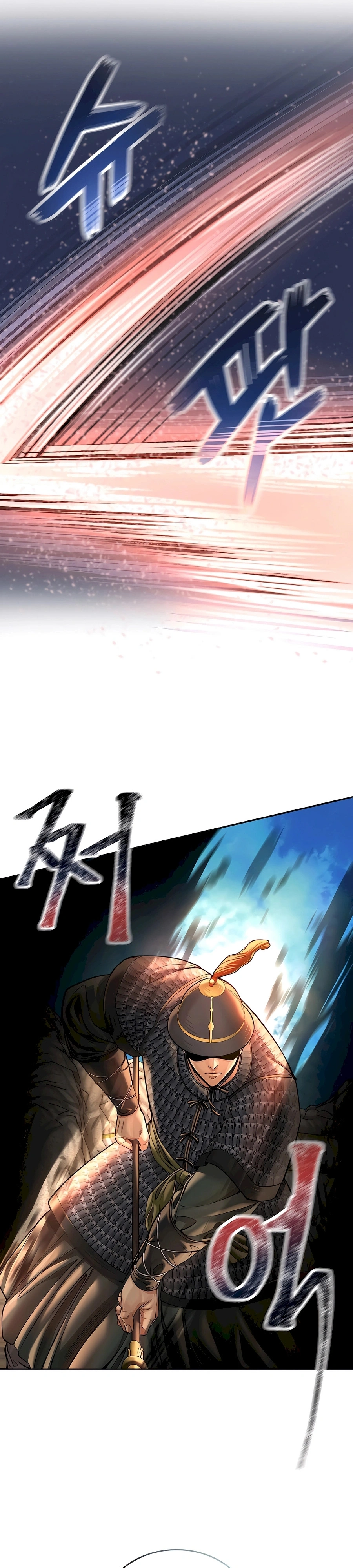 Muscle Joseon Capítulo 51 Página 16