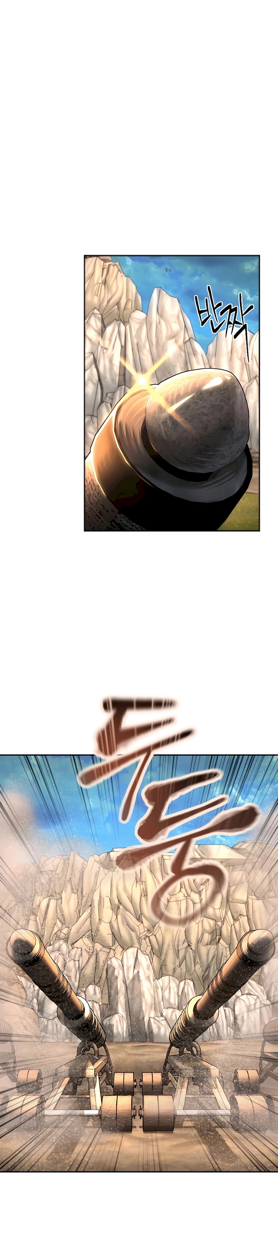 Muscle Joseon Capítulo 51 Página 36
