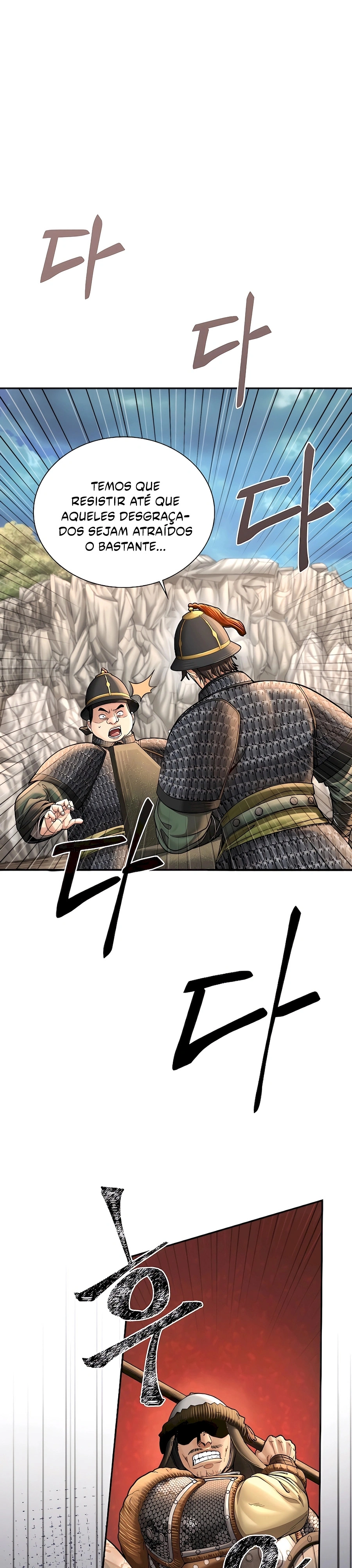 Muscle Joseon Capítulo 51 Página 9