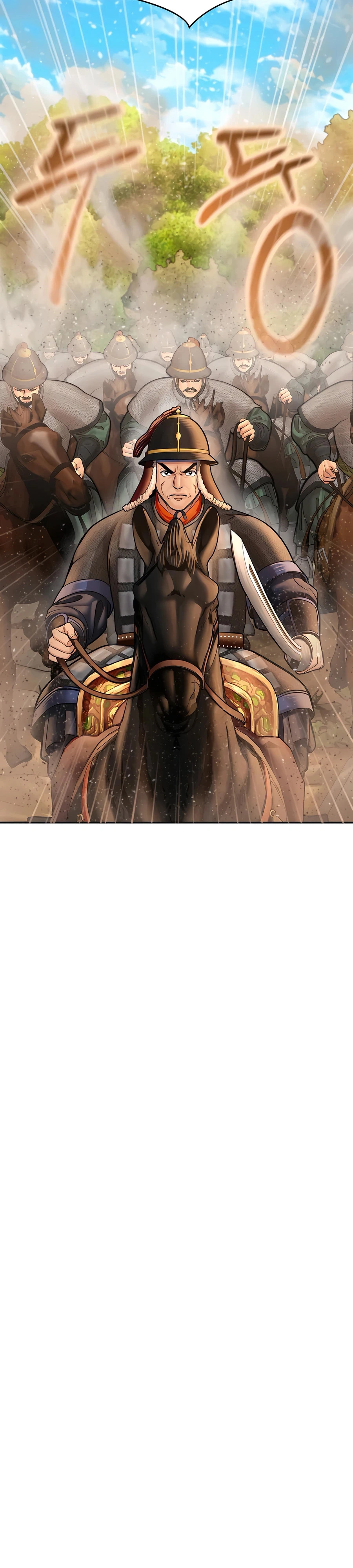 Muscle Joseon Capítulo 53 Página 12