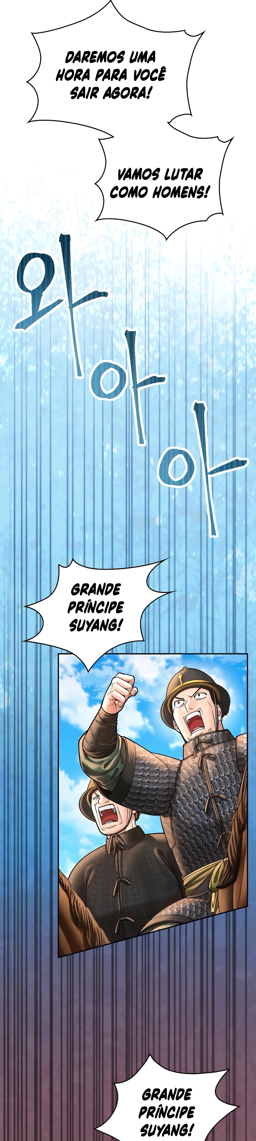 Muscle Joseon Capítulo 53 Página 25