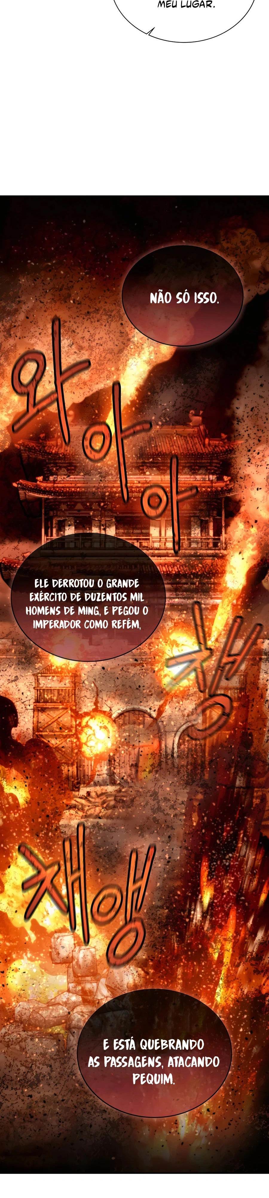 Muscle Joseon Capítulo 54 Página 27