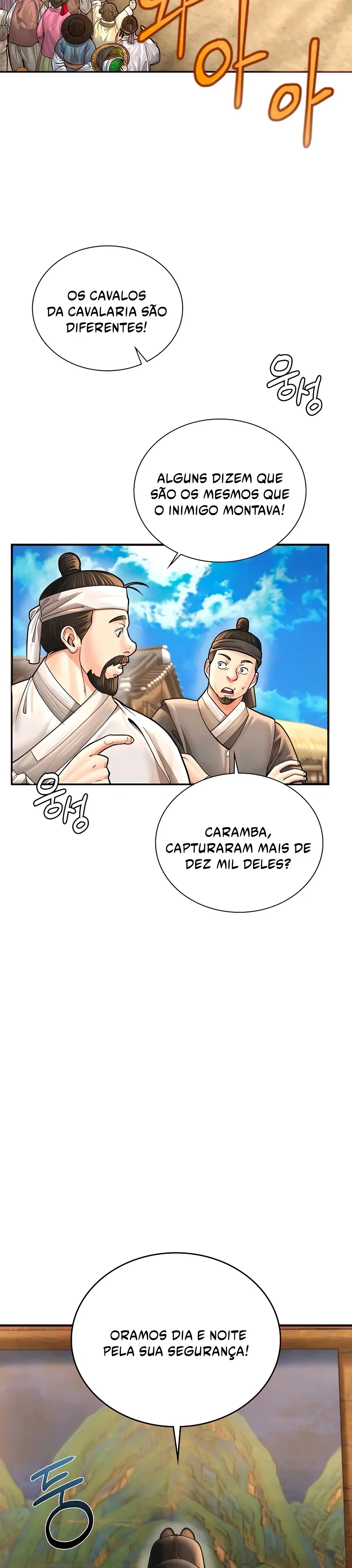 Muscle Joseon Capítulo 55 Página 22