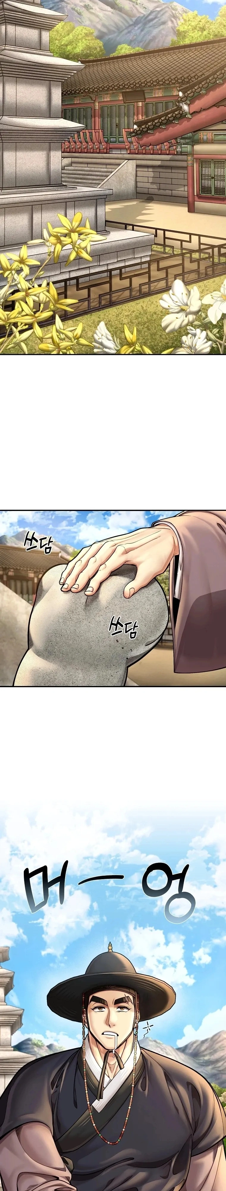 Muscle Joseon Capítulo 59 Página 2