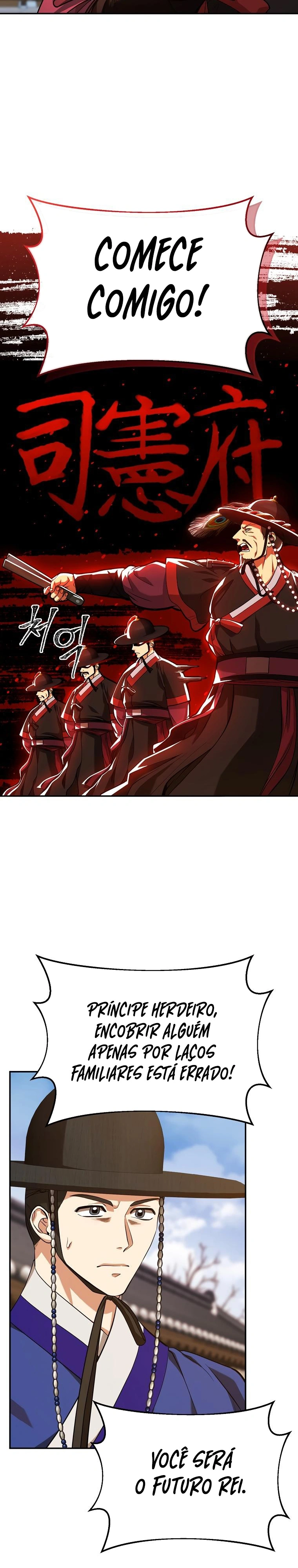 Muscle Joseon Capítulo 6 Página 13