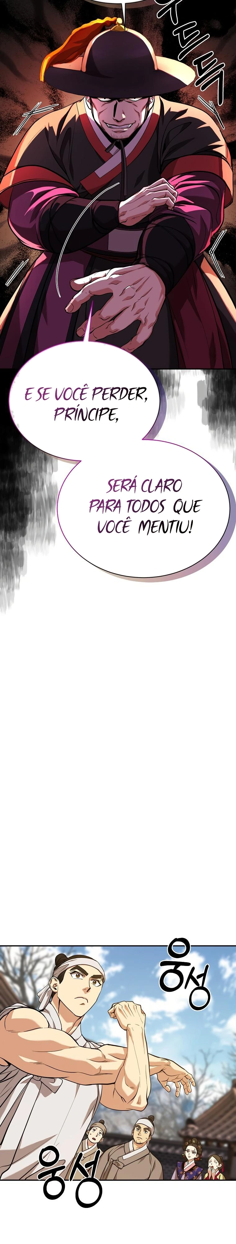Muscle Joseon Capítulo 6 Página 21