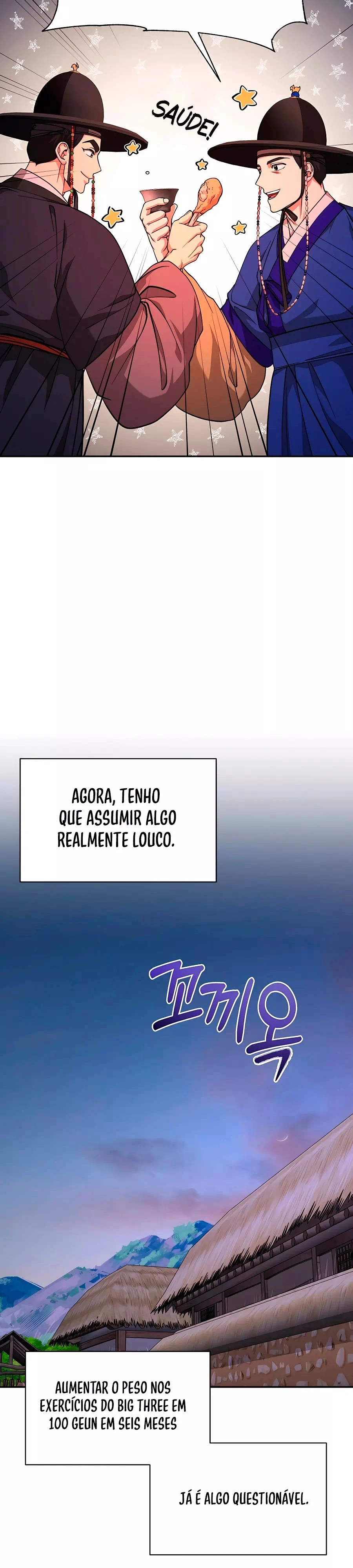 Muscle Joseon Capítulo 8 Página 17