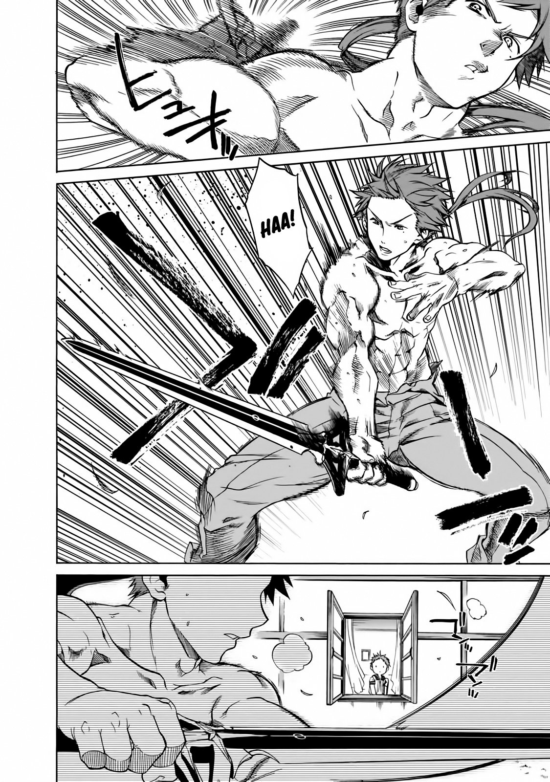 Mushoku Tensei Capítulo 1 Página 18