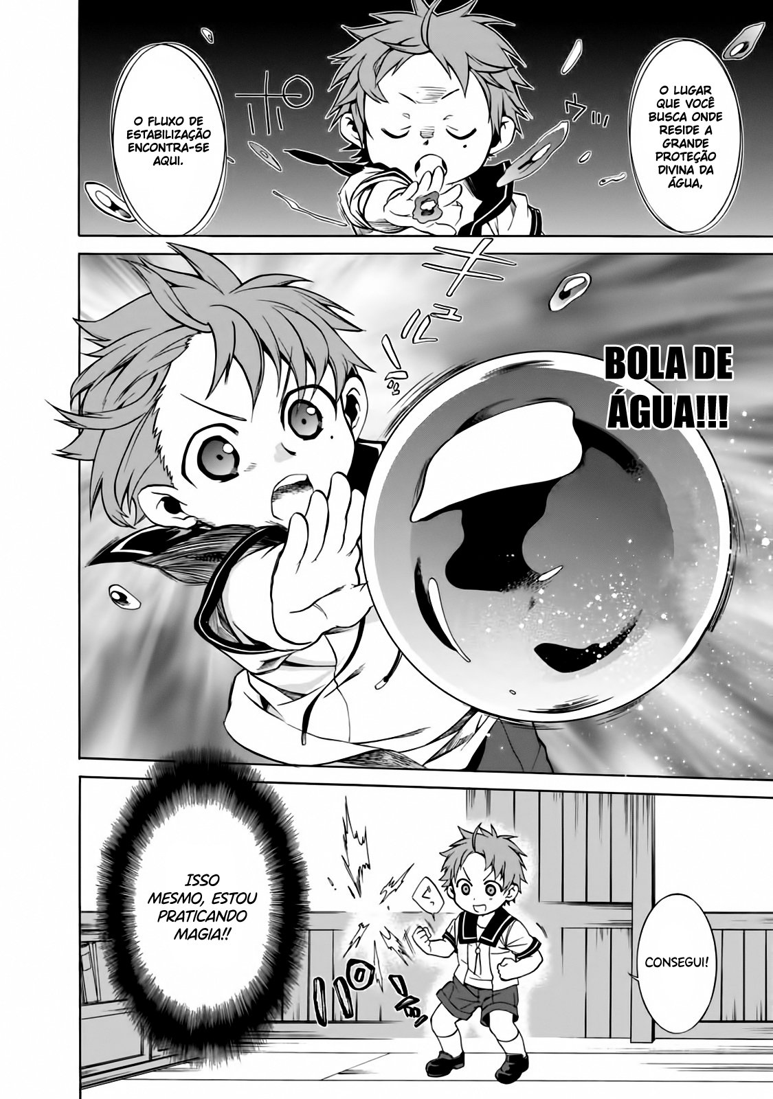 Mushoku Tensei Capítulo 1 Página 22