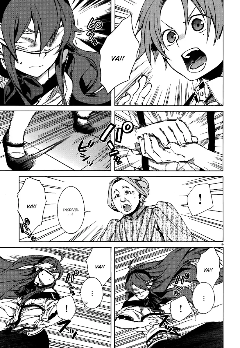 Mushoku Tensei Capítulo 10 Página 19