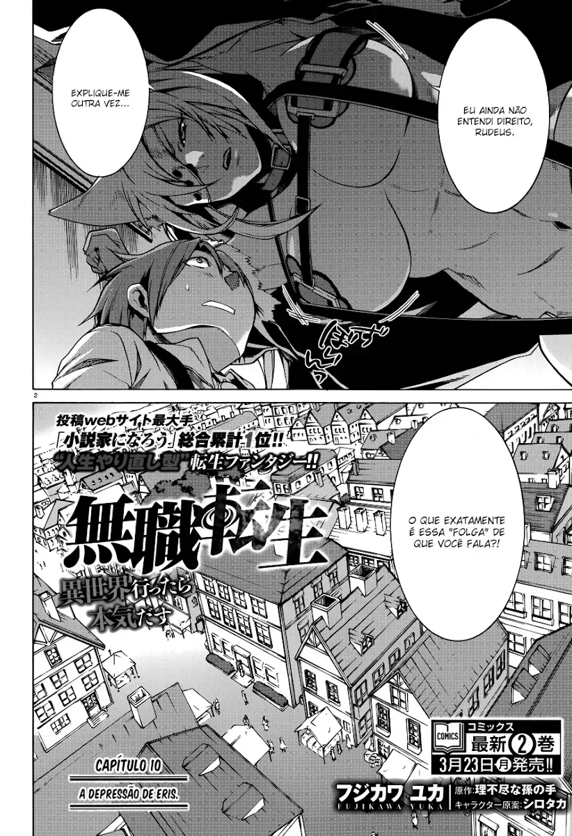 Mushoku Tensei Capítulo 10 Página 2