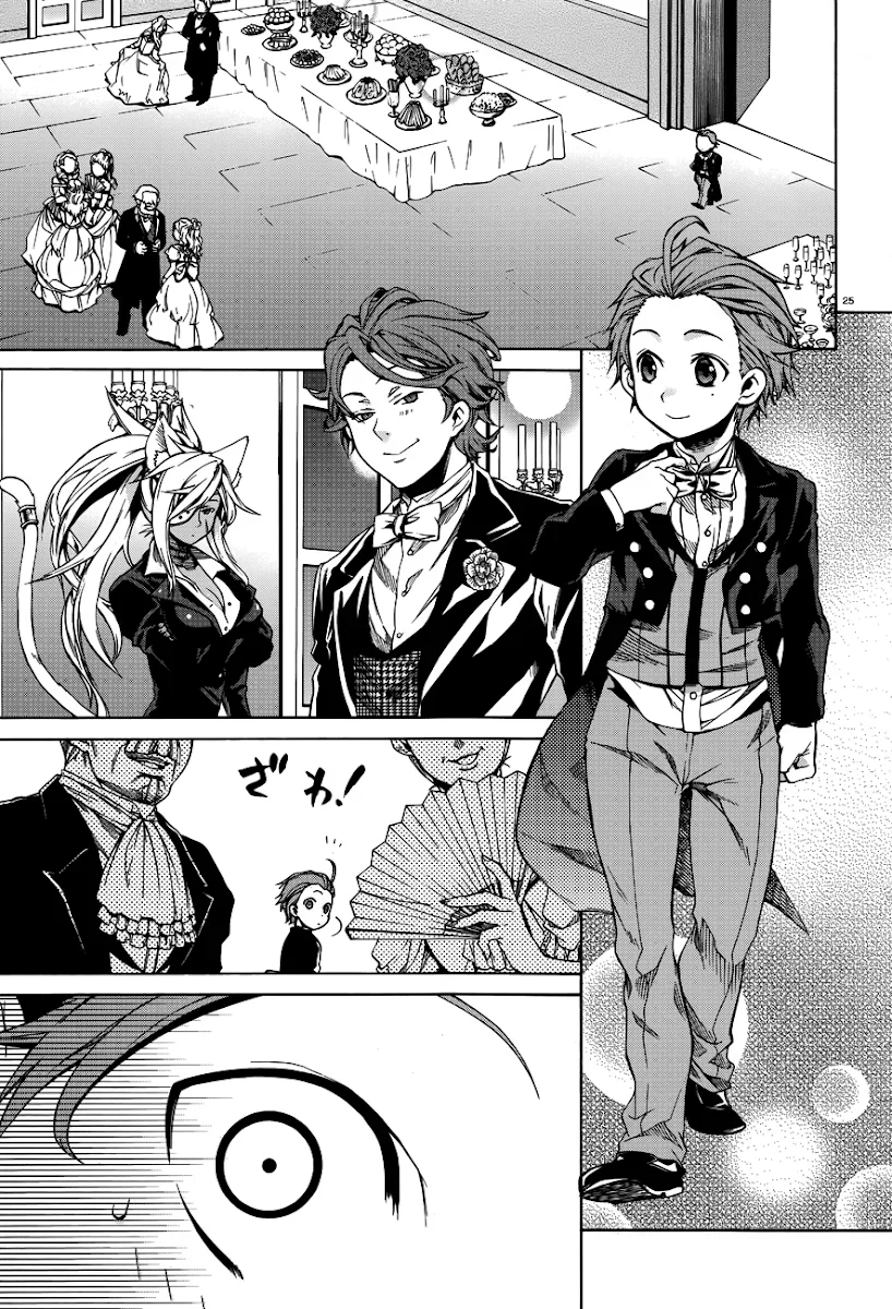 Mushoku Tensei Capítulo 10 Página 25