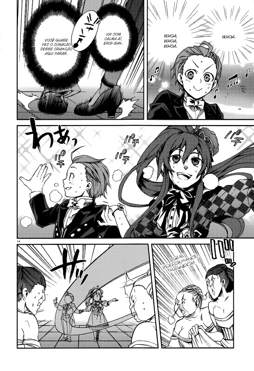 Mushoku Tensei Capítulo 11 Página 17