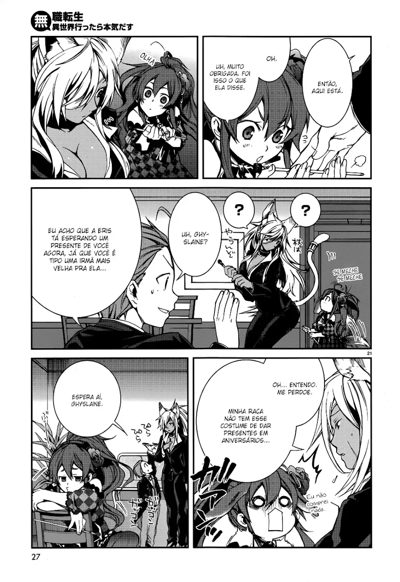Mushoku Tensei Capítulo 11 Página 24