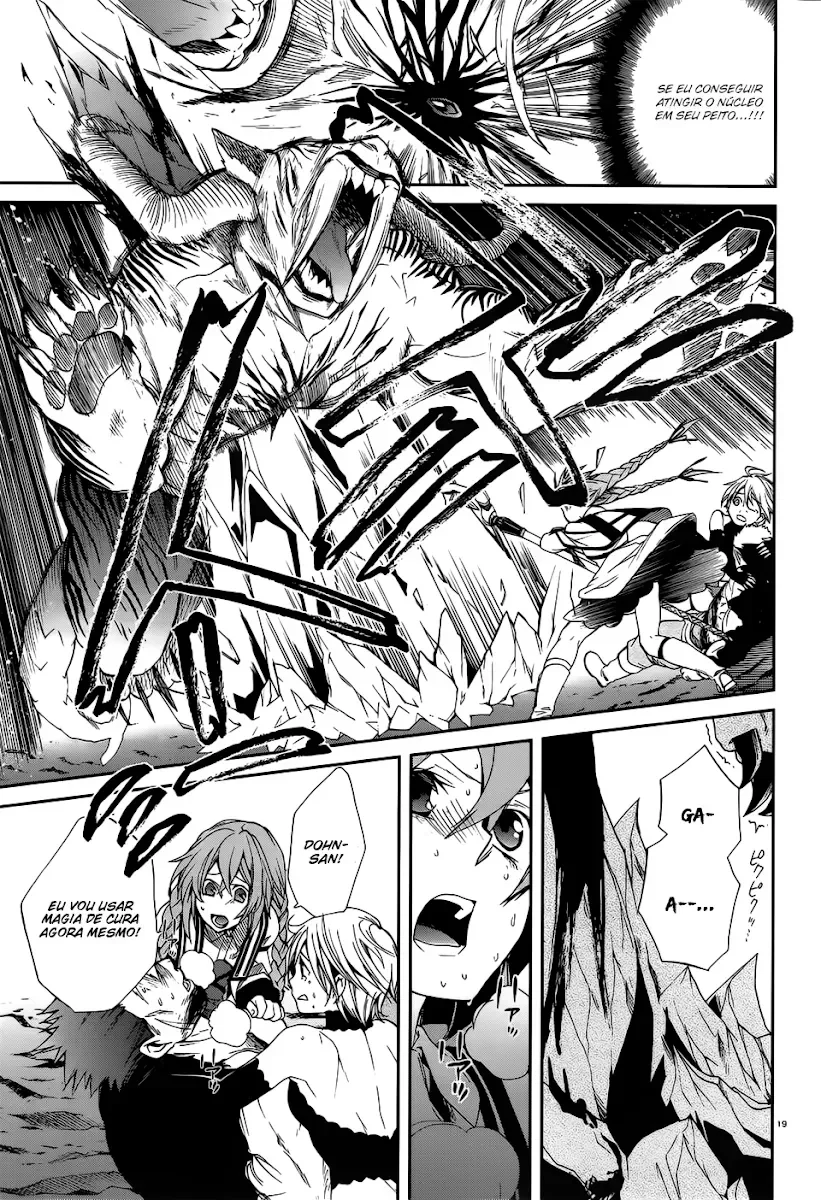 Mushoku Tensei Capítulo 13 Página 19