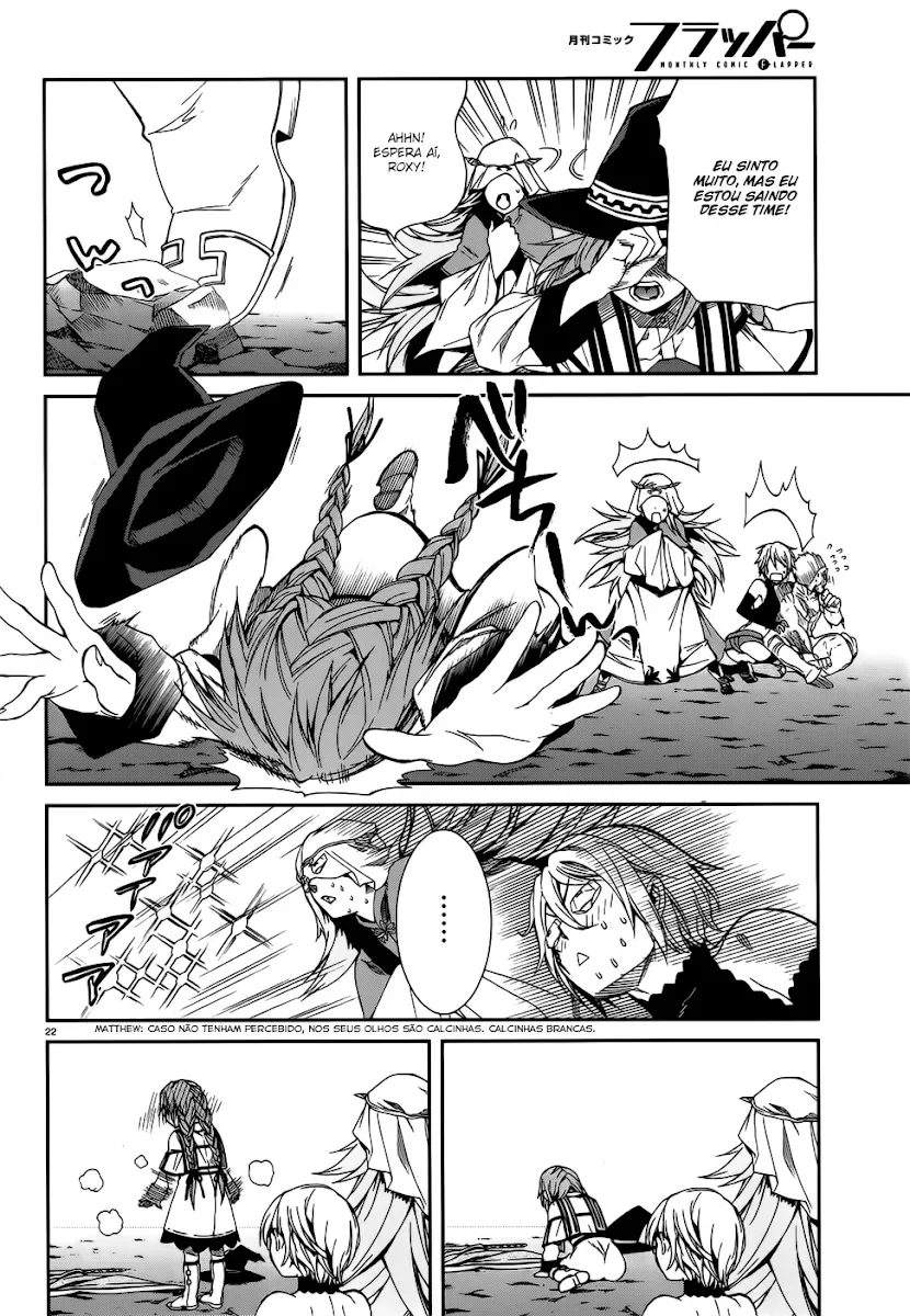Mushoku Tensei Capítulo 13 Página 22