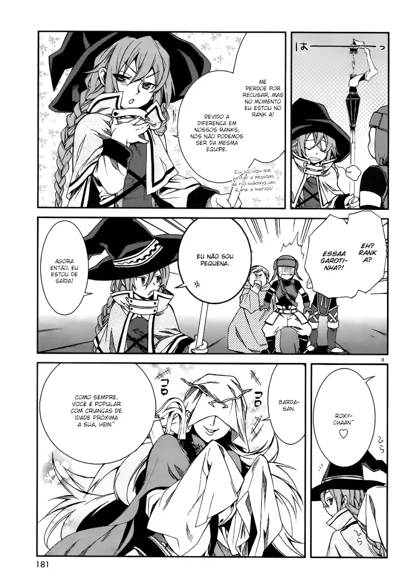 Mushoku Tensei Capítulo 13 Página 3