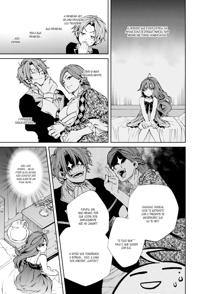 Mushoku Tensei Capítulo 15 Página 3