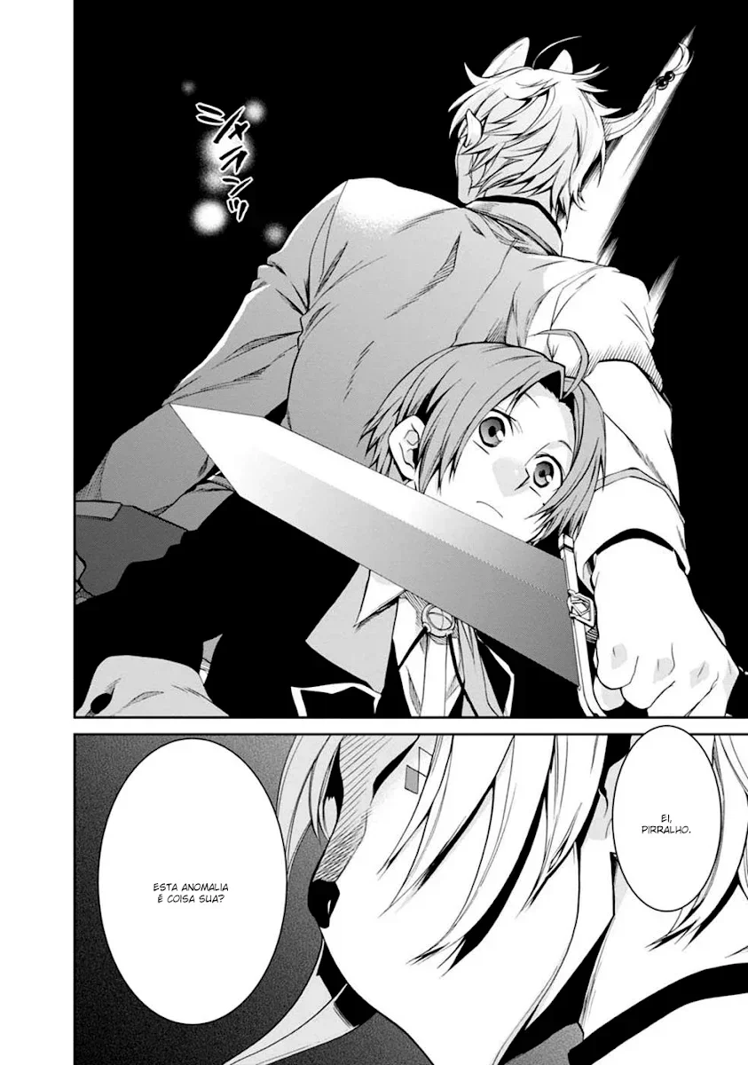 Mushoku Tensei Capítulo 16 Página 16